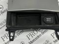 A2046801350 вещевой ящик центральной консоли Mercedes-Benz C W204 [рестайлинг] 2014г. - фото №2