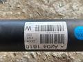 A2041816 карданный вал Mercedes-Benz C W204 [рестайлинг] 2012г. - фото №3