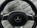 руль Mercedes-Benz E W212 [рестайлинг] 2014г. - фото №7