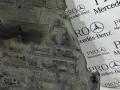 A6395201223 защита двигателя Mercedes-Benz Viano W639 2010г. - фото №2