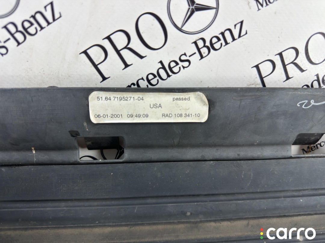 жалюзи BMW X5 E70 2006-2010, M57 D30 (306D3), 3.0 л, 51647177876, фото 3