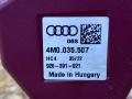 4M0035507 антенна Audi Q7 4M [рестайлинг] 2022г. - фото №6