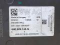 4N0909144G, 4N0909144C блок управления рулевой рейки Audi Q7 4M [рестайлинг] 2022г. - фото №6