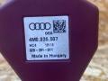 4M0035507 антенна Audi Q5 FY 2018г. - фото №7
