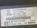 4F0907280 блок управления BCM (бортовой сети) Audi Q7 4L [рестайлинг] 2014г. - фото №8