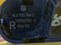 4L0955988C форсунка омывателя Audi Q7 4L [рестайлинг] 2014г. - фото №6