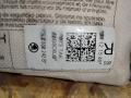 5L0880242B подушка безопасности сиденья передняя правая Skoda Yeti 1 поколение [рестайлинг] 2016г. - фото №2