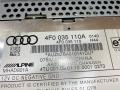 4F0035110A CD-чейнджер Audi Q7 4L [рестайлинг] 2010г. - фото №11