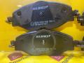 2K5698151E тормозные колодки перед. Volkswagen Caddy 4 поколение 2018г. - фото №7