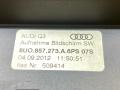 8U0857273A, 8U0919604A монитор мультимедиа Audi Q3 8U 2012г. - фото №11