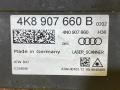 4N0907639C дистроник Audi A8 D5 2019г. - фото №8