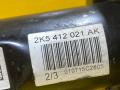 2K5413031 амортизатор передний Volkswagen Caddy 4 поколение 2016г. - фото №7