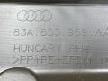 83A853969A молдинг двери задней левой Audi Q3 F3 2021г. - фото №4