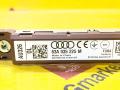 83A035225M антенна Audi Q3 F3 2021г. - фото №5