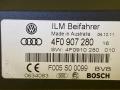 4F0907280 блок управления BCM (бортовой сети) Audi Q7 4L [рестайлинг] 2012г. - фото №7