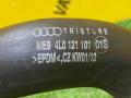 4L0121101 патрубок (трубопровод, шланг) Audi Q7 4L [рестайлинг] 2012г. - фото №4