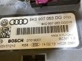 8K0907063DG блок управления BCM (бортовой сети) Audi A5 8T [рестайлинг] 2013г. - фото №5
