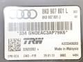 8K0907801L блок управления ручником Audi A5 8T [рестайлинг] 2013г. - фото №5