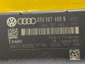 8R0907468N блок интерфейса Audi A5 8T [рестайлинг] 2013г. - фото №5