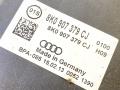 8K0907379CJ блок ABS Audi A5 8T [рестайлинг] 2013г. - фото №9