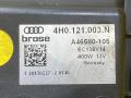 4H0959455AD, 4H0959455AE, 4H0121207B диффузор вентилятора Audi A5 8T [рестайлинг] 2013г. - фото №7