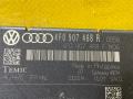 4F0907468R блок интерфейса Audi Q7 4L [рестайлинг] 2014г. - фото №5