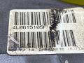 7L6615150, 7L6615149 комплект тормозов (диски и суппорта) Audi Q7 4L [рестайлинг] 2014г. - фото №24
