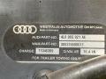 4L0803921AE прицепное устройство (фаркоп) Audi Q7 4L [рестайлинг] 2014г. - фото №9