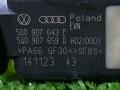 5Q0907643E, 5Q0907659D датчик загрязнения воздуха Volkswagen Tiguan 2 поколение [рестайлинг] 2024г. - фото №7
