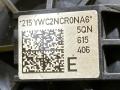 3Q0615424E суппорт тормозной задний правый Volkswagen Tiguan 2 поколение [рестайлинг] 2022г. - фото №7