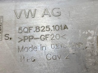 защита днища левая, ориг. номер 5QF825101A, Audi Q3 Sportback FJ 2025-2026
