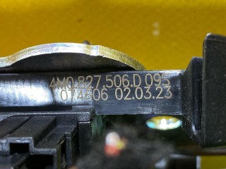замок крышки багажника, ориг. номер 4M0827506D, SEAT Ateca 2016-2020