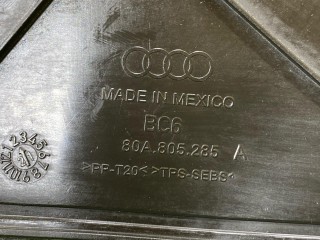 Накладка декоративная, ориг. номер 80A805285A, Audi SQ5 FY [рестайлинг] 2020-2025