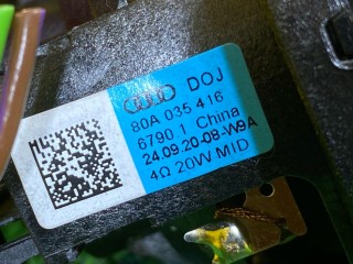динамик, ориг. номер 80A035416, Audi SQ5 FY [рестайлинг] 2020-2025