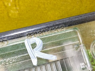 подсветка номера, ориг. номер 8E0807430B, Audi A6 C6 2004-2008