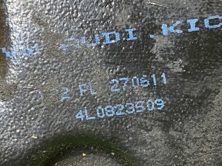 замок капота, ориг. номер 4L0823509, Audi Q7 4L [рестайлинг] 2009-2015