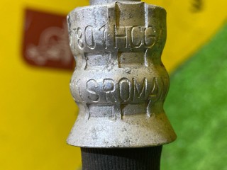 шланг (трубка) АКПП, ориг. номер 7L8317801H, Audi Q7 4L [рестайлинг] 2009-2015