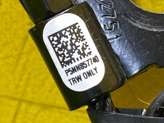 замок ремня безопасности задний, ориг. номер 5NN857740, Volkswagen Tiguan 2 поколение [рестайлинг] 2020-2024