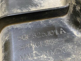 защита днища левая, ориг. номер 5QF825101A, Audi Q3 FJ 2025-2026