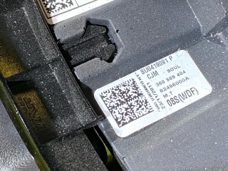 руль, ориг. номер 4L0880201AN, 8U0419091P, Audi Q7 4L [рестайлинг] 2009-2015