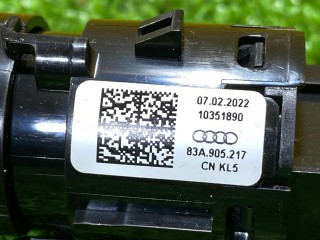 Кнопка запуска двигателя, ориг. номер 83A905217, Audi Q3 Sportback F3 2019-2026