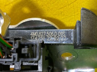 замок крышки багажника, ориг. номер 4M0827506D, SEAT Ateca 2016-2020