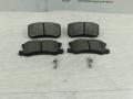 E110184 тормозные колодки зад. Mitsubishi Pajero 4 поколение - фото №3