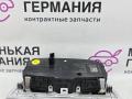 61316841883, 6841883 переключатель света BMW 5 G30/G31 2017г. - фото №7