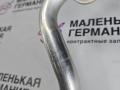 64539324795, 9324795 трубка кондиционера BMW 5 G30/G31 2017г. - фото №6