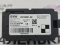 9319081, 9397846, 61359397846, 61359319081, 61319304413, 9304413, 61319312636, 9312636, 61359374504, 9374504 блок управления BMW X6 F16 2014г. - фото №3