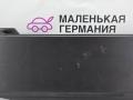 17118574000, 17117533539, 7533539, 8574000 кронштейн (крепление) радиатора нижний BMW X5 E70 [рестайлинг] 2011г. - фото №8