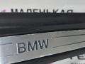51477263315, 7263315 накладка внутренняя на порог BMW X1 F48 2017г. - фото №4
