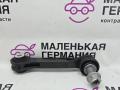 6861482, 33506861482 стойка стабилизатора задняя BMW 5 G30/G31 2017г. - фото №4