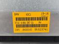 6883149, 6881597, 37146881597, 37146883149, 37146878200, 6878200 блок управления пневмоподвеской BMW X5 M F85 2016г. - фото №2